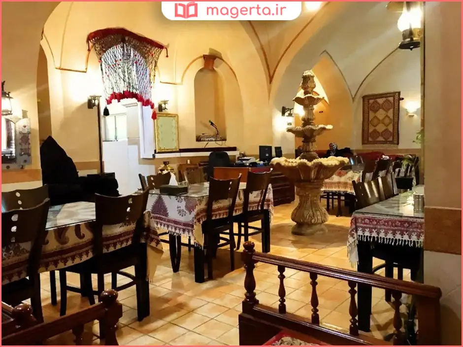 رستوران شاه عباس