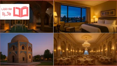 مکان های لاکچری اردبیل