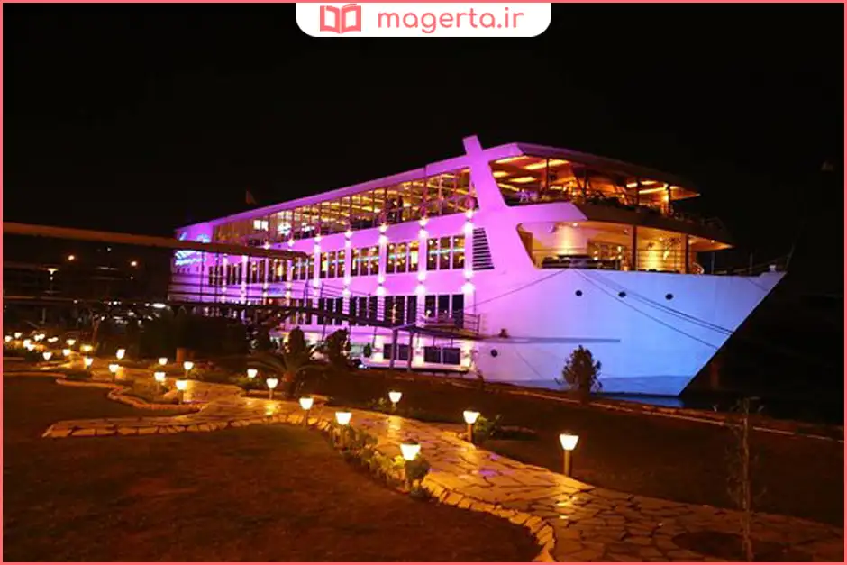 رستوران دیجله الفرات