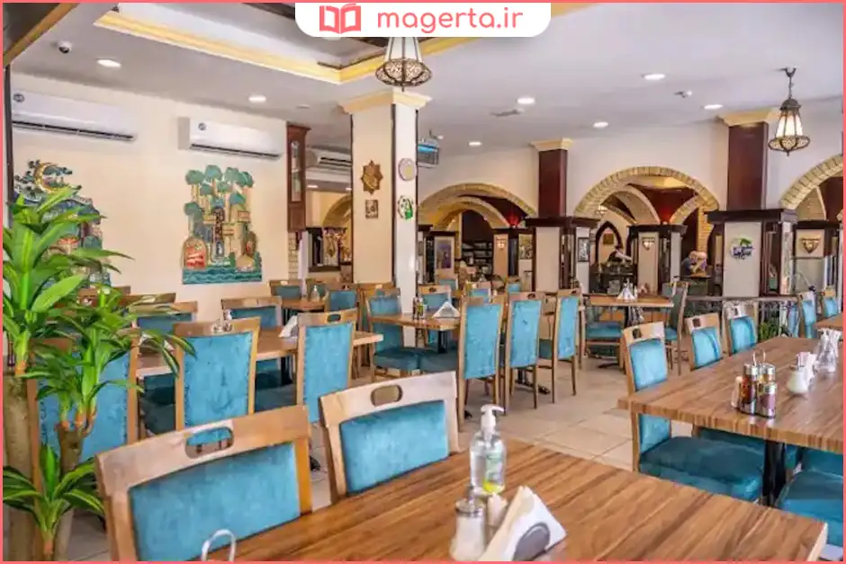 رستوران بیت البغدادی