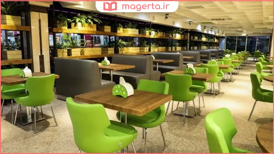 کافه بام سبز