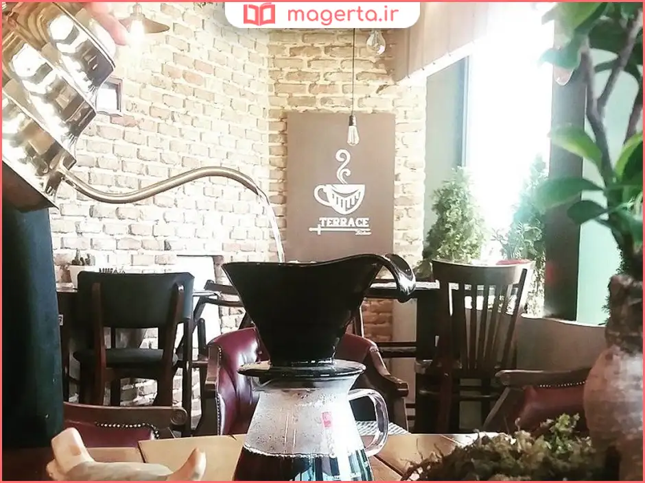 کافه تراس