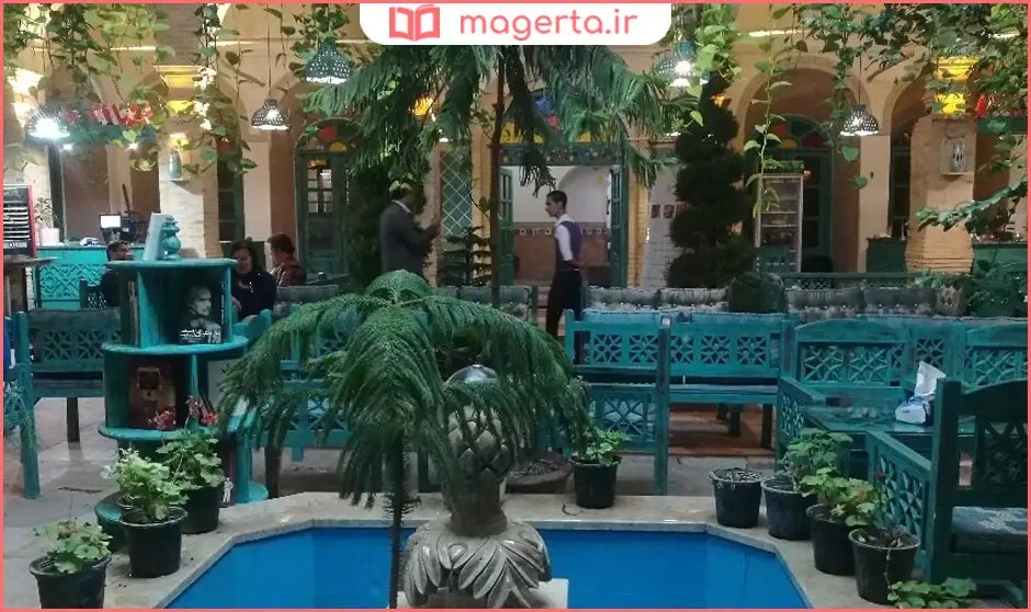 رستوران کیخسرو