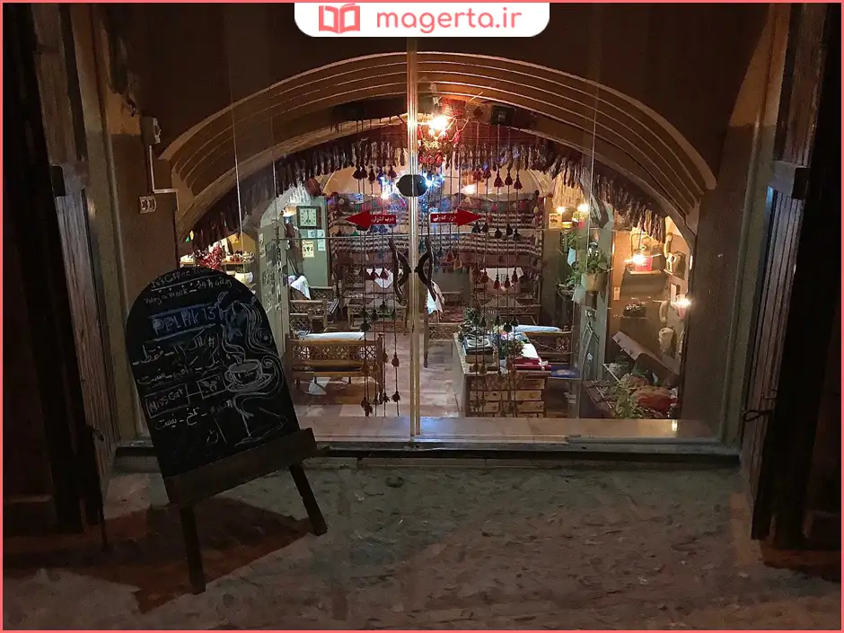 کافه پلاک ۱۳ (میس کت)