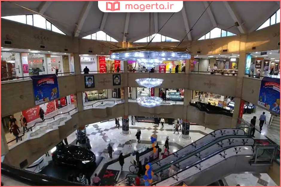 مجتمع تجاری گلستان