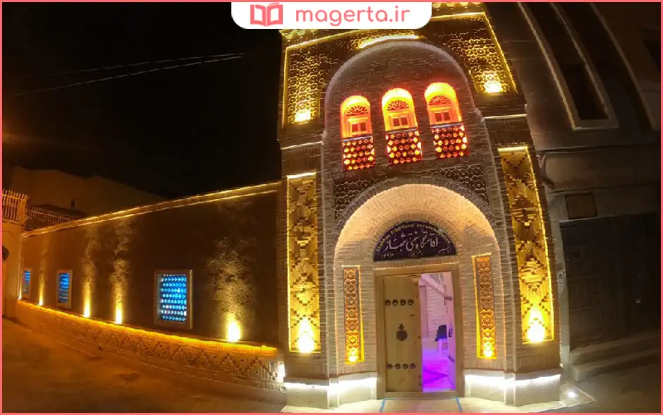 هتل شهباز کرمان