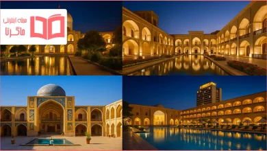 مکان های لاکچری کرمان