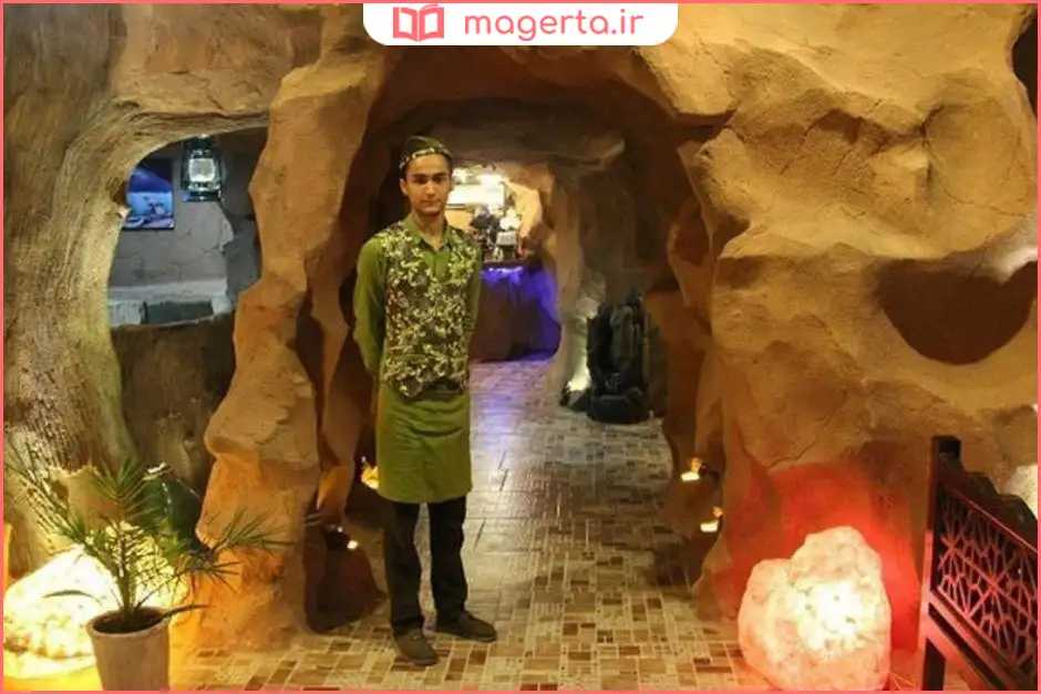 رستوران خوان بوم