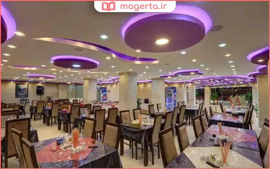 رستوران الوند