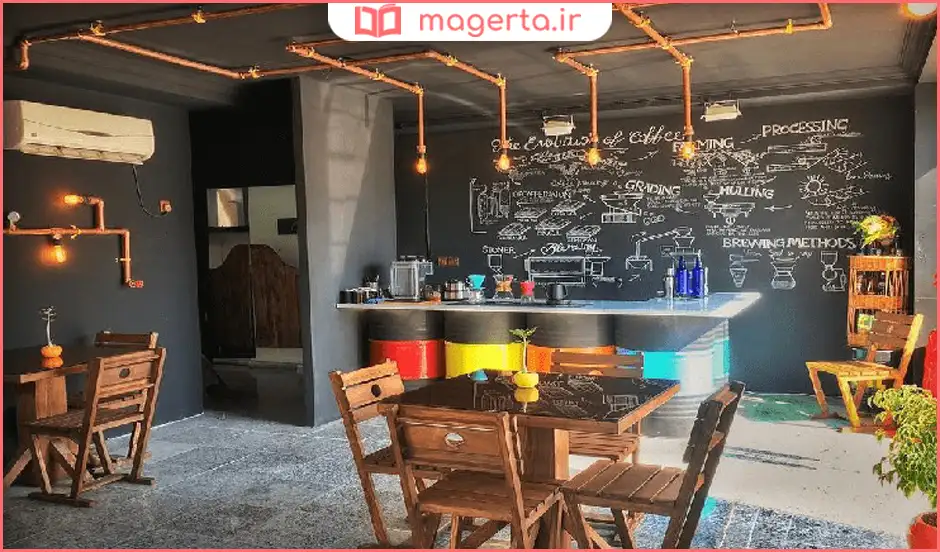 کافه الگا قشم