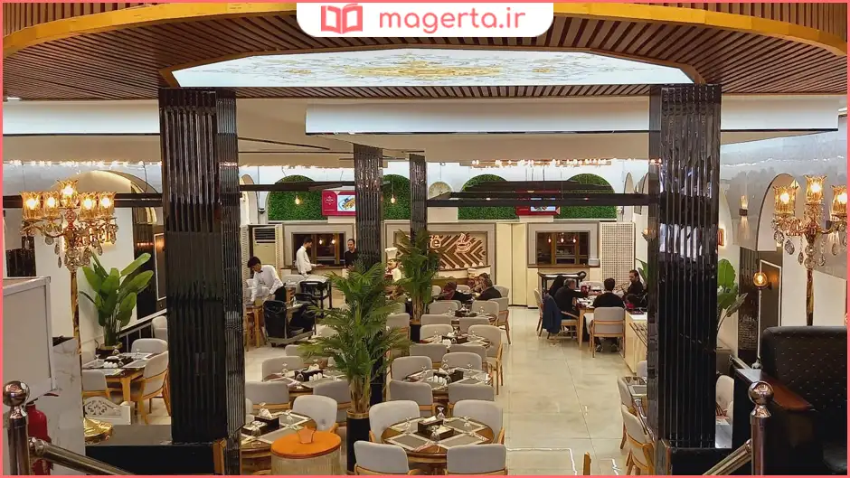 رستوران بزرگ خادم