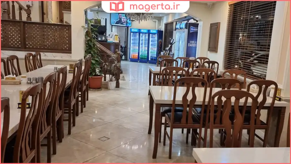 رستوران اردشیر