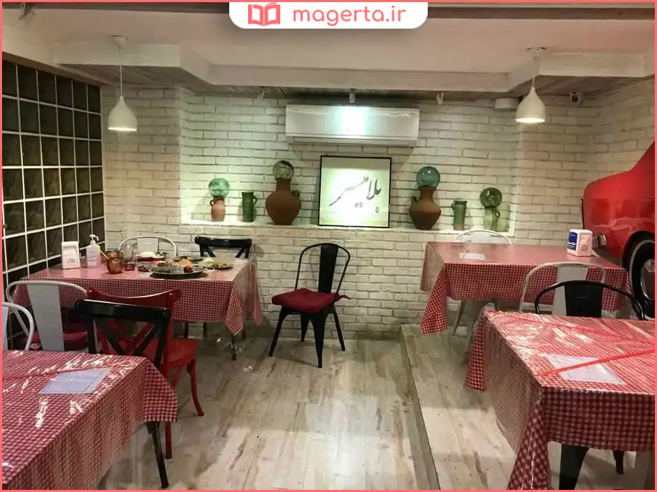 رستوران چلو شیش