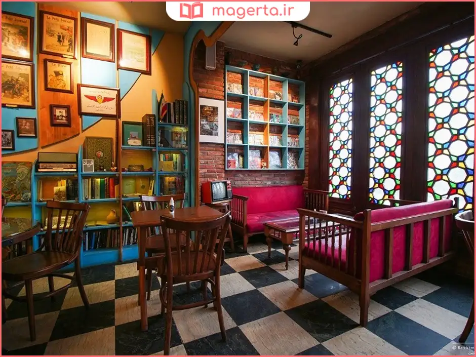 کافه موزه رشت