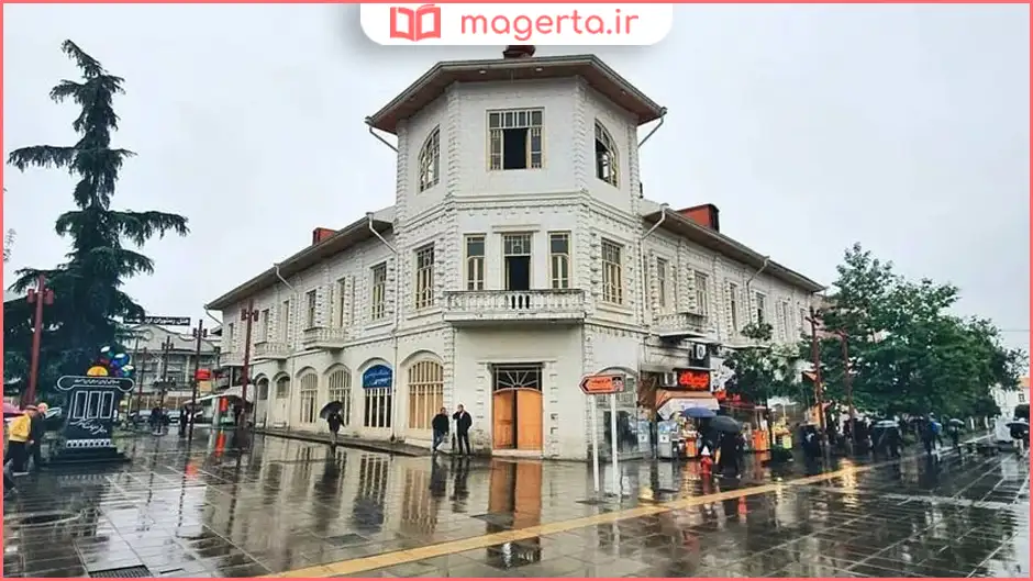 مراکز خرید اطراف میدان شهرداری