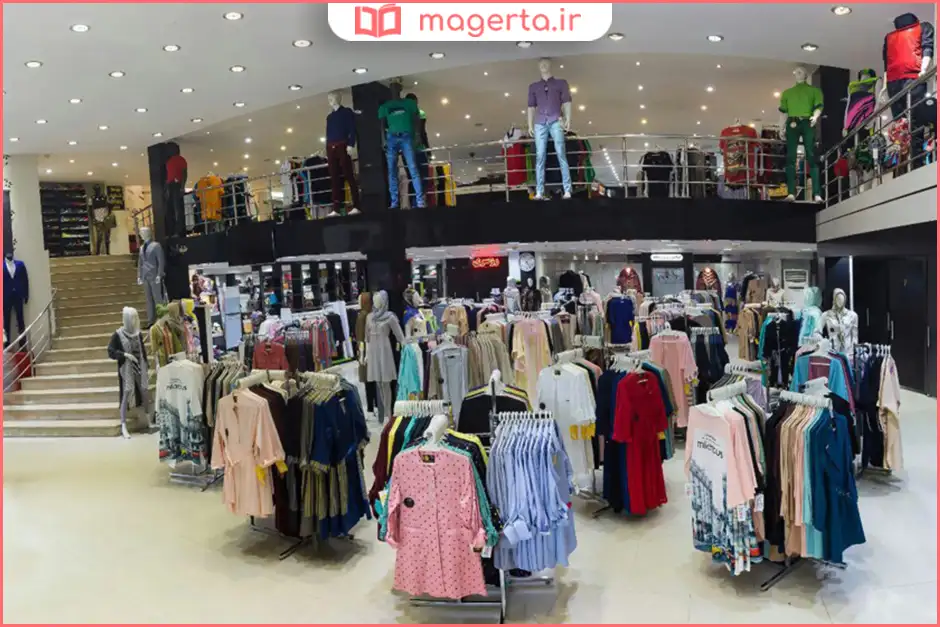 مرکز خرید رز 