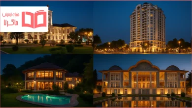 مکان های لاکچری رشت