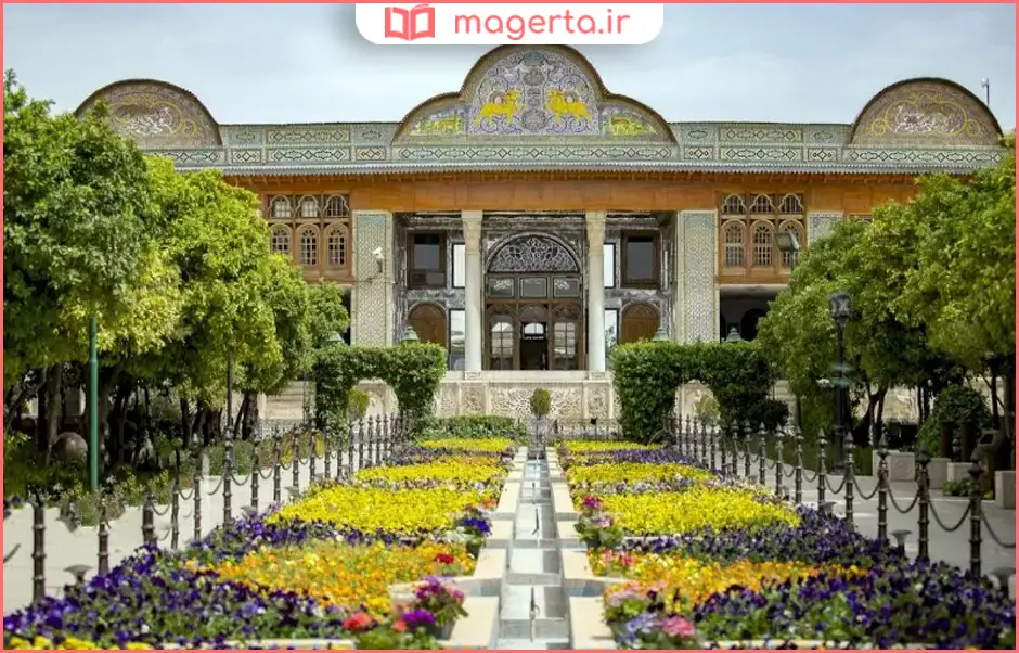 نارنجستان قوام