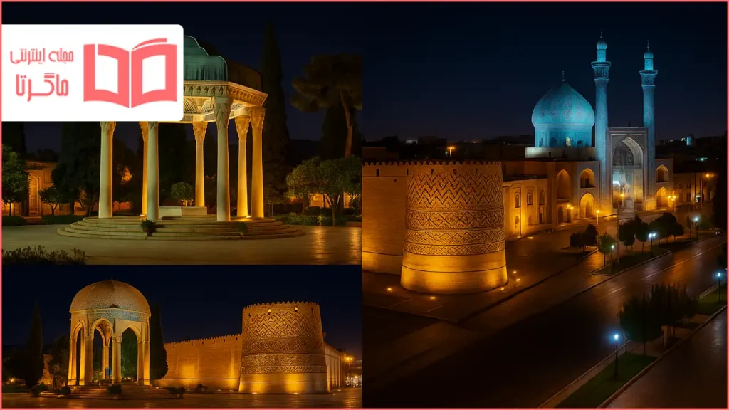 مکان های لاکچری شیراز در شب