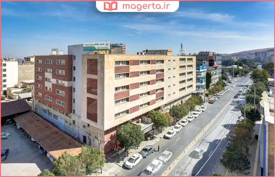 هتل جهانگردی