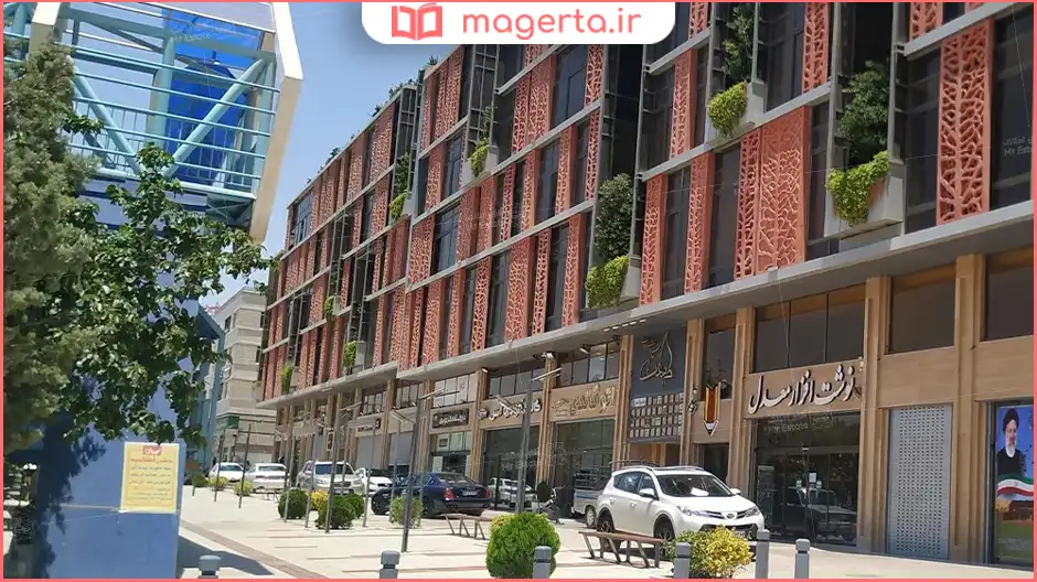 محله فرهنگ‌شهر