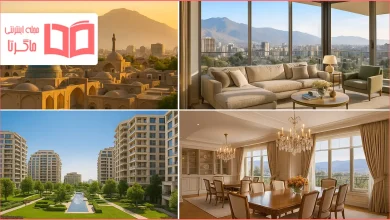 مکان های لاکچری شیراز برای زندگی