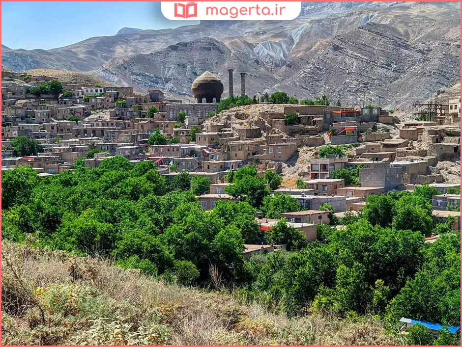 روستای فریزی