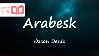 متن و ترجمه آهنگ Arabesk از Ozcan Deniz