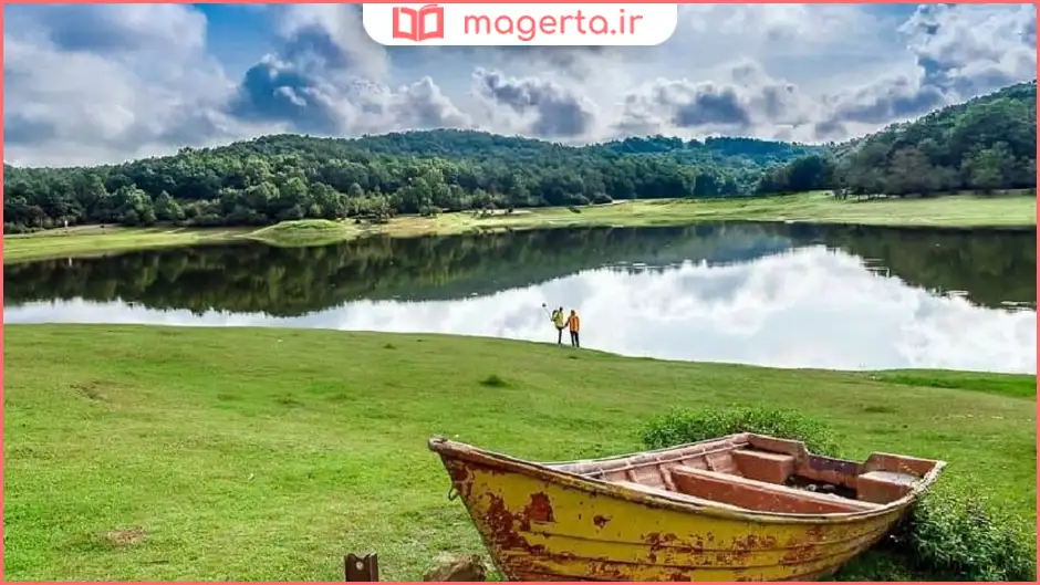 دریاچه و ییلاق سقالکسار