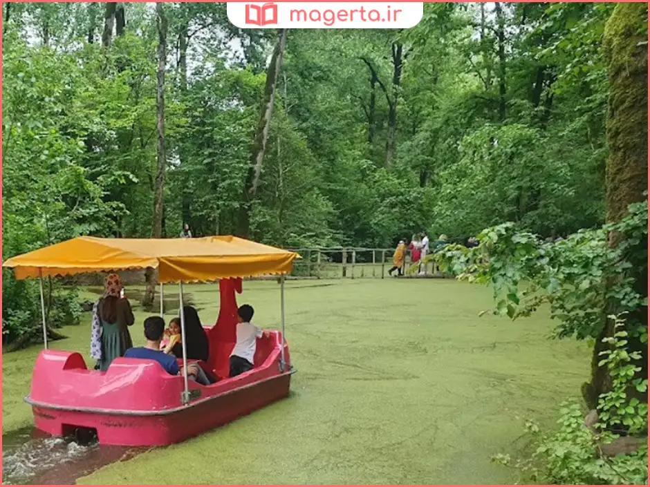 پارک جنگلی سراوان