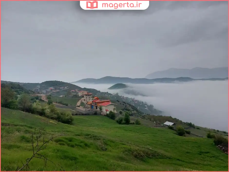 طبیعت آلاشت