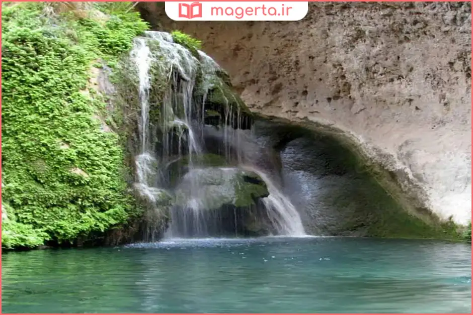 آبشار کوهمره سرخی