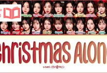 متن و ترجمه آهنگ Christmas Alone از tripleS