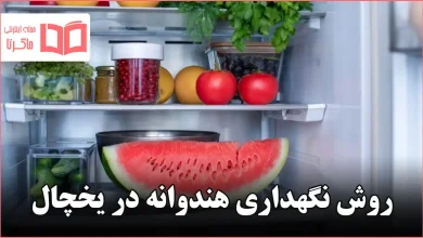 روش نگهداری هندوانه در یخچال