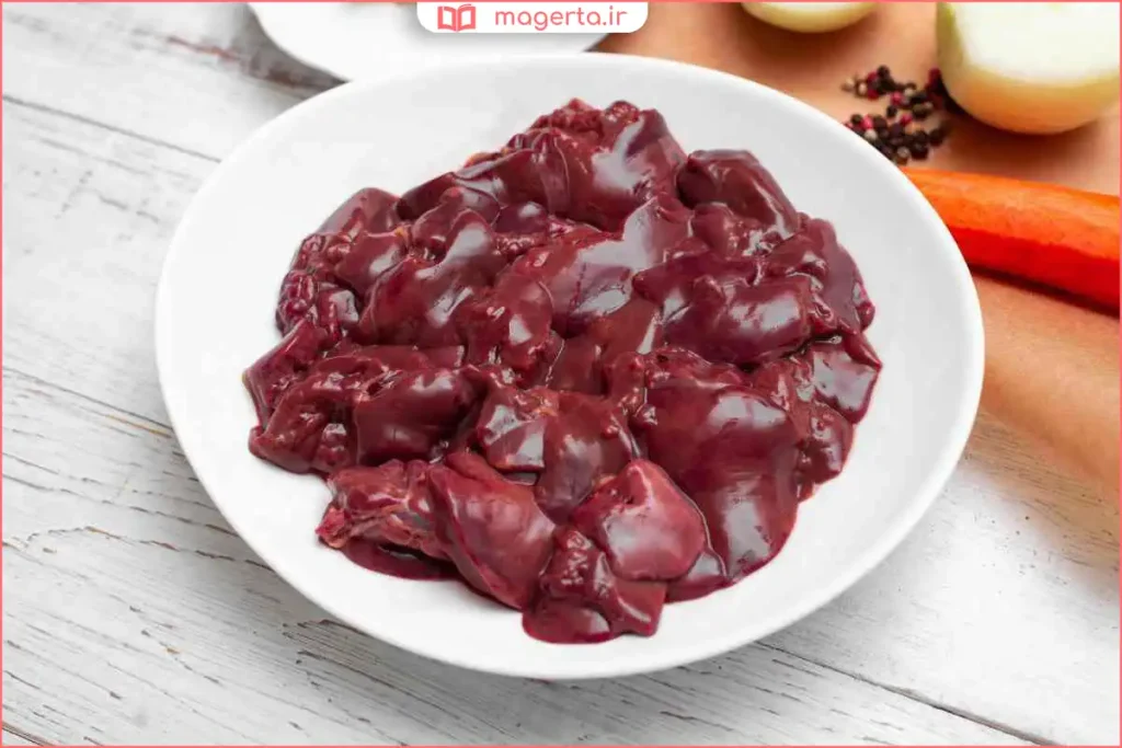 بررسی کیفیت و رنگ جگر مرغ تازه قبل از مصرف