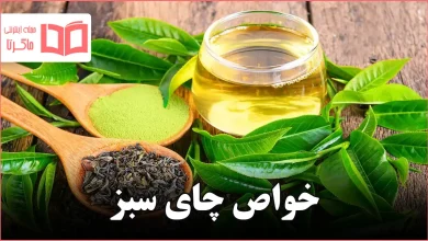 خواص چای سبز