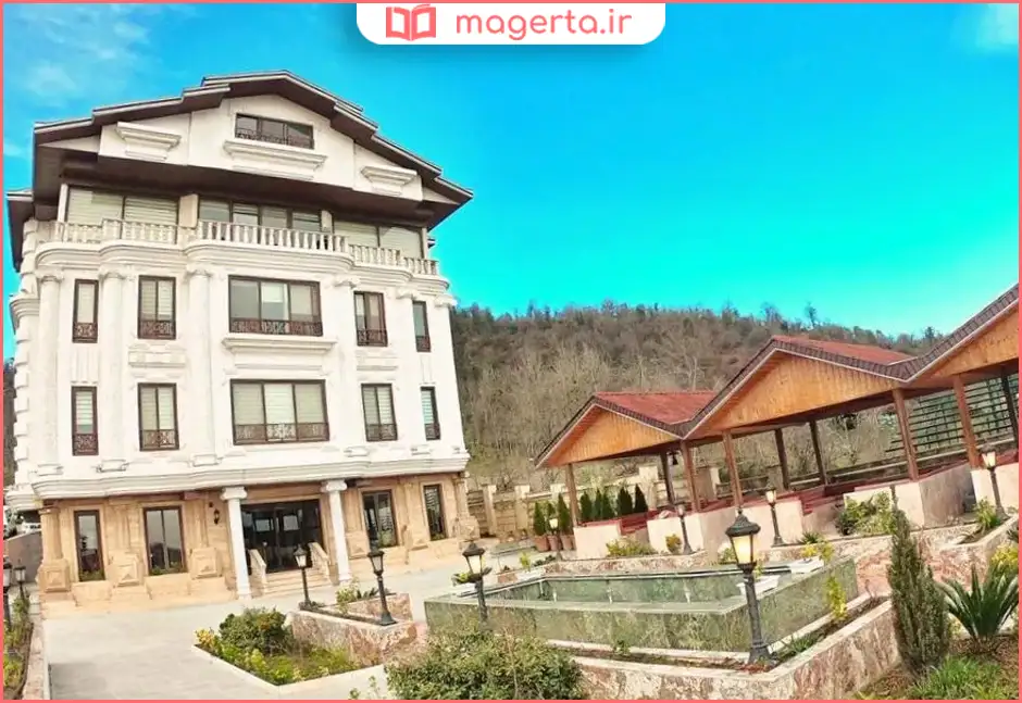 هتل کوثر فومن