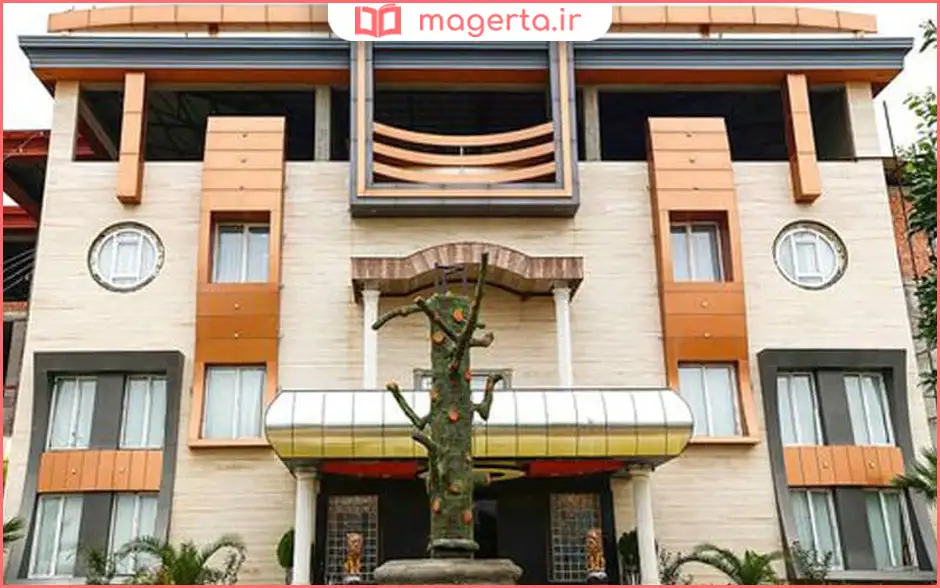 هتل پارتیان کردکوی