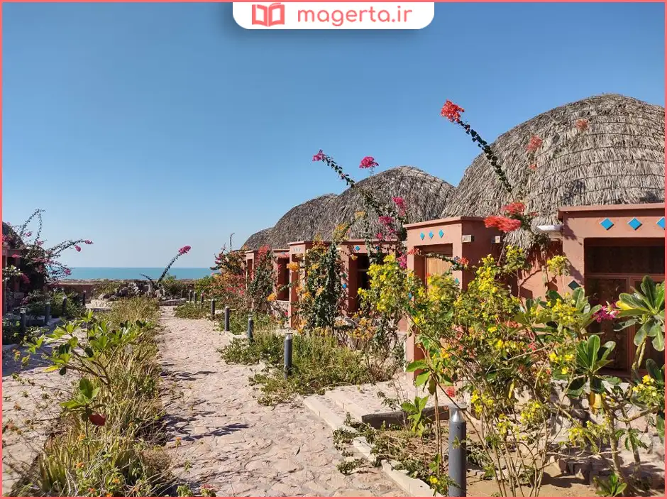 اقامتگاه سرای آرین هرمز