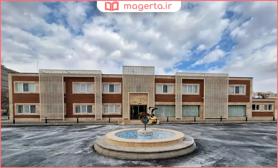 مهمانسرای جهانگردی جلفا