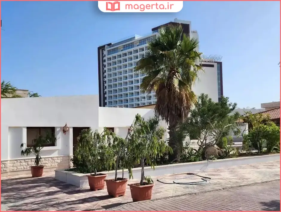 هتل ستاره کیش