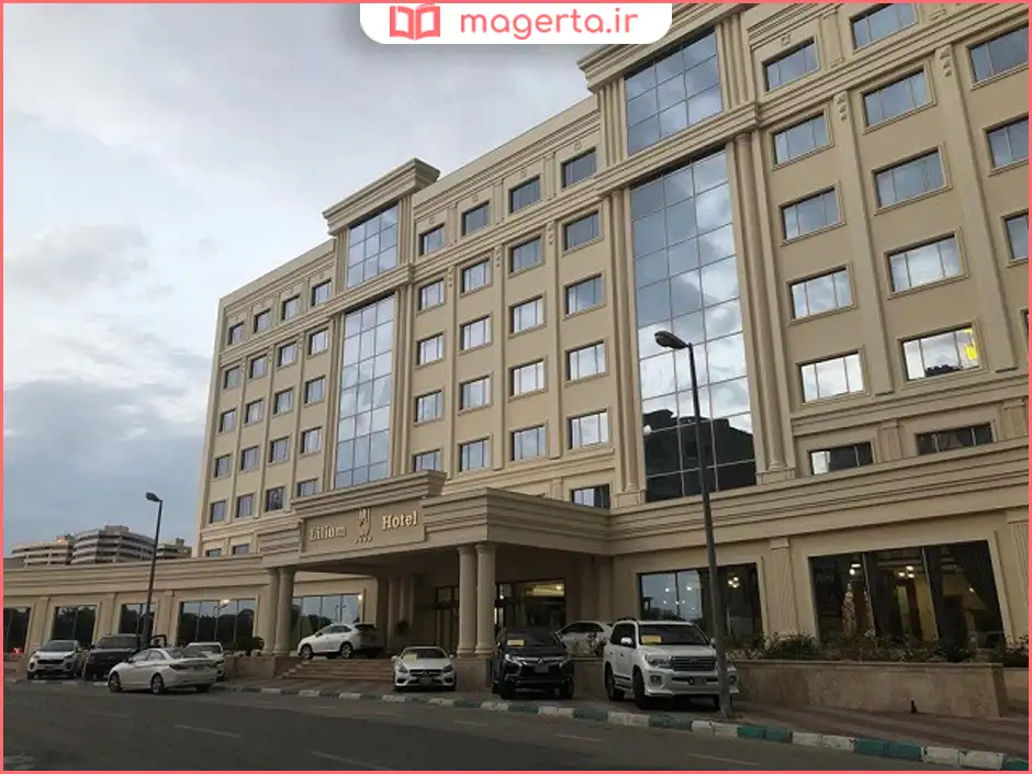 هتل لیلیوم کیش