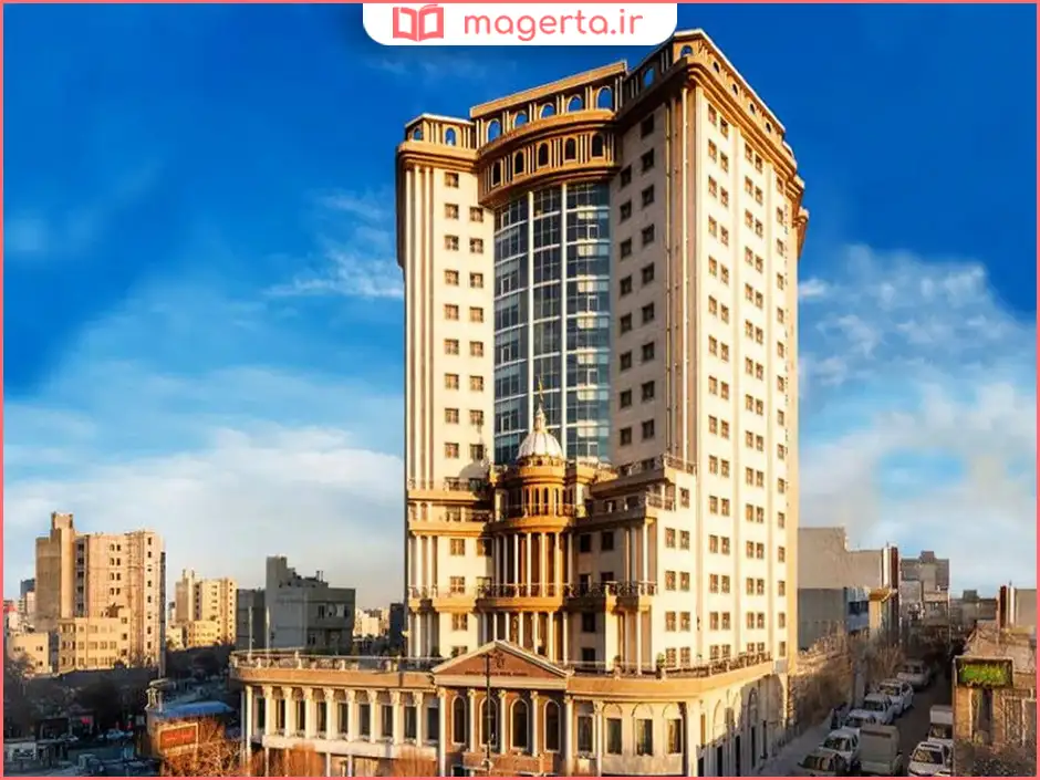 هتل گلدن پالاس مشهد (قصر طلایی)