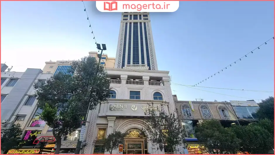 هتل رز درویشی مشهد