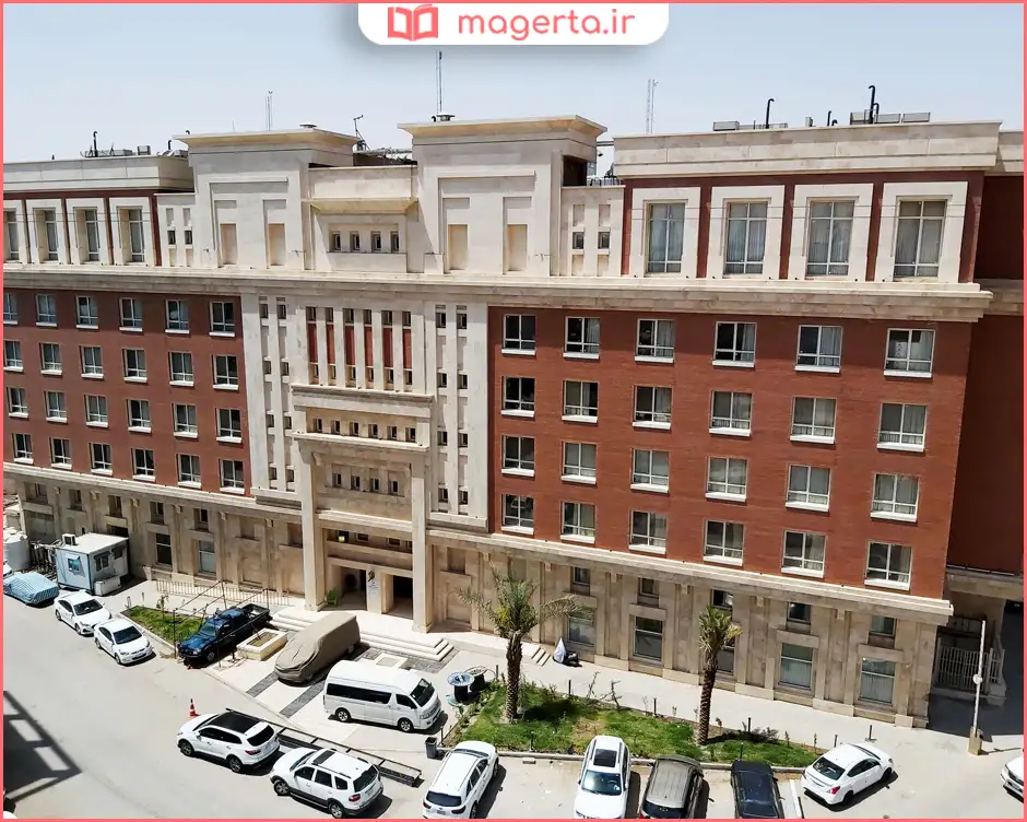 هتل الکوثر نجف