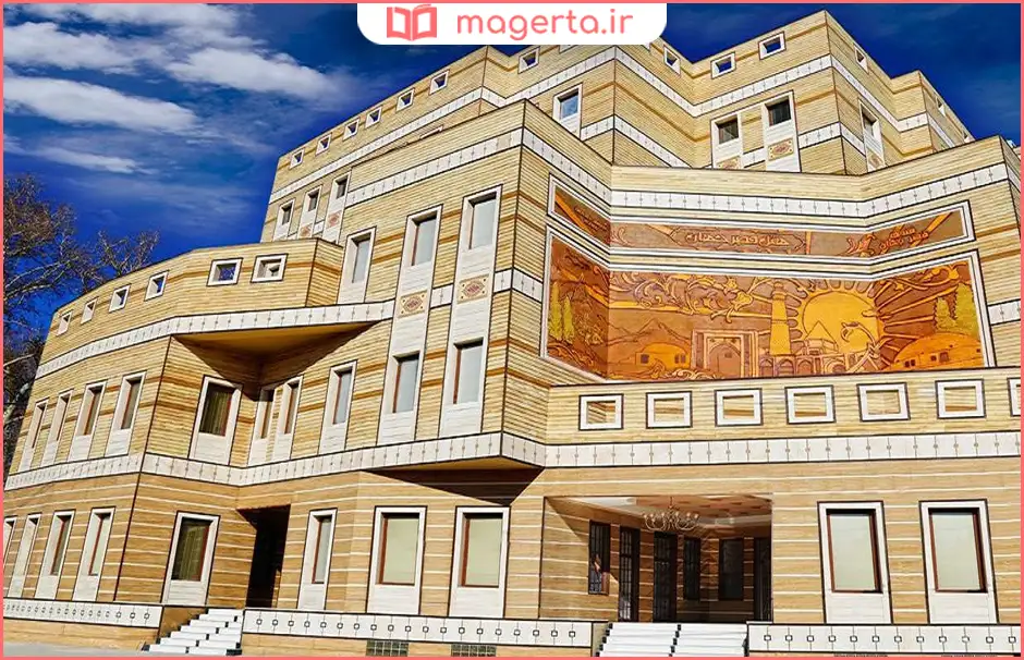 هتل قصر جهان نطنز