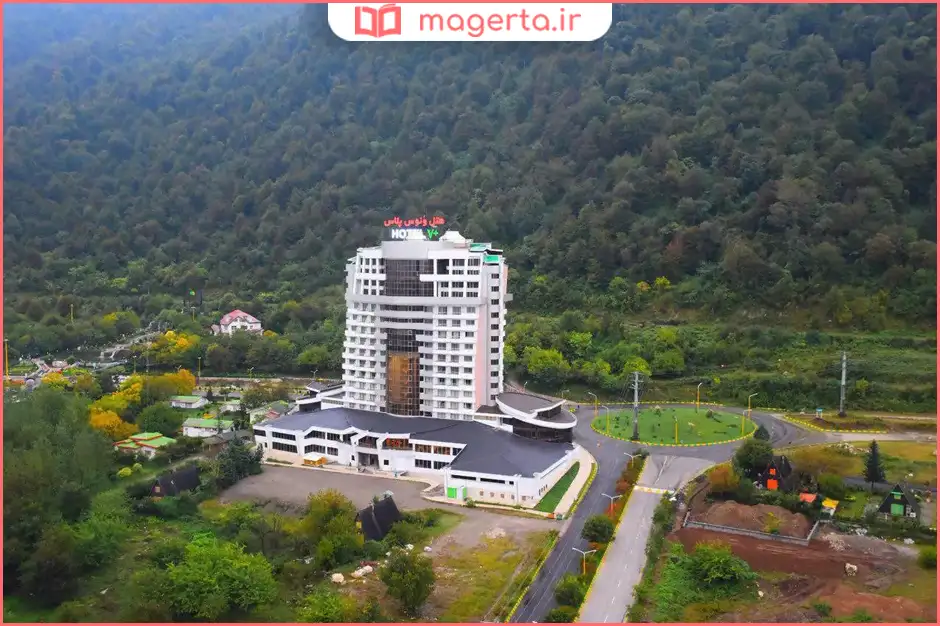 هتل ونوس پلاس