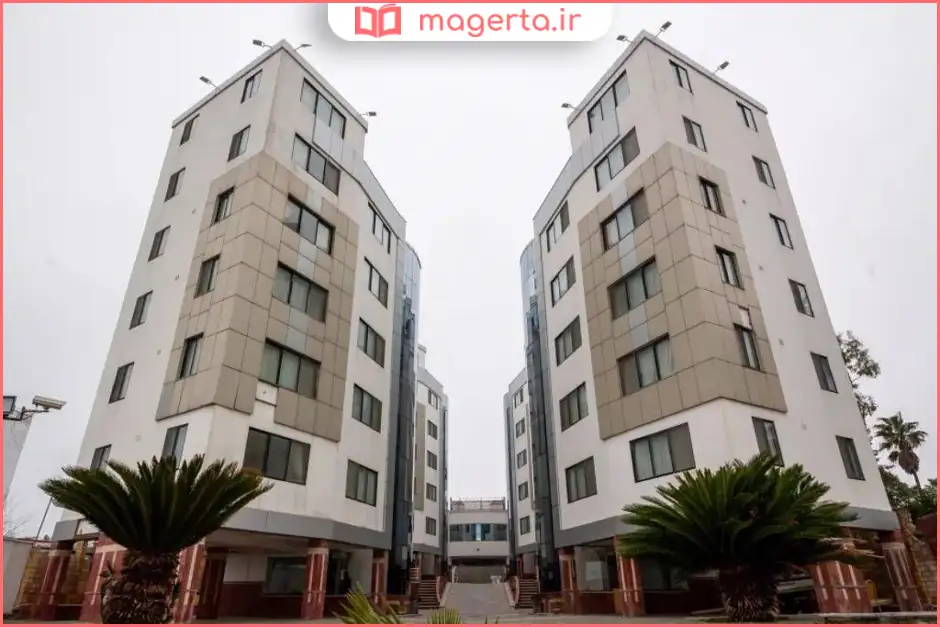 هتل آپارتمان آرین