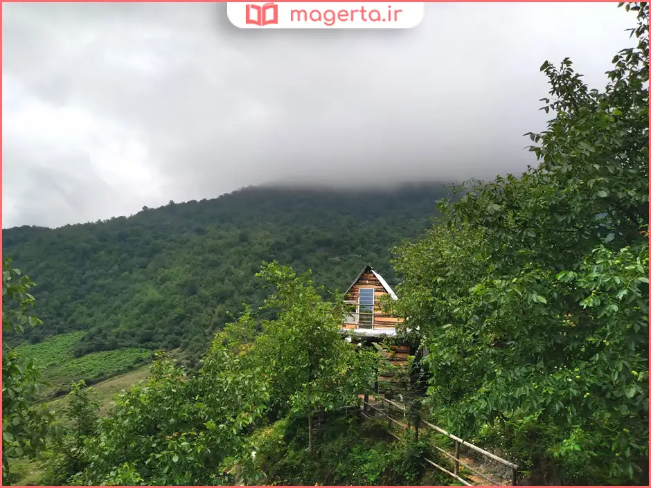 اقامتگاه بوم گردی جنگلی نور