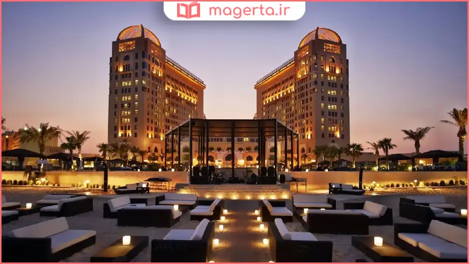 هتل سنت رجیس دوحه